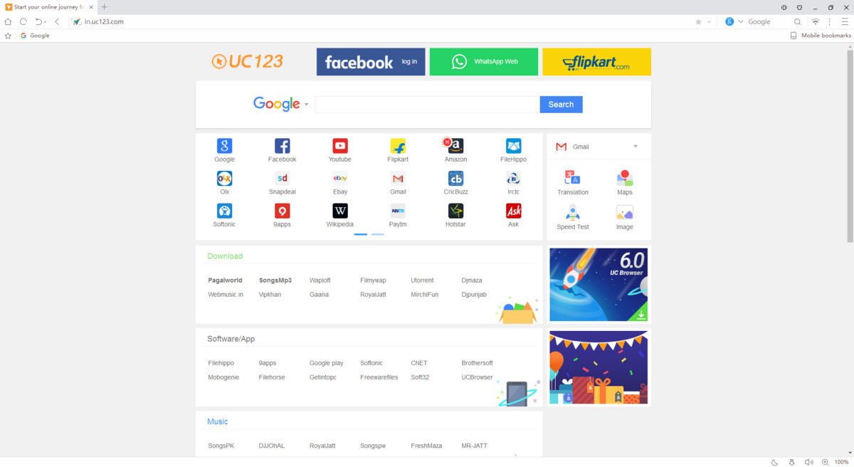 UC-Browser-For-PC-Screenshot-GeekySplash